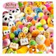 thumbnail image 1 of Juguete blando BUDI Coluans Kawaii, 30 unidades, Super Slow Rising, 1 of 8