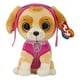 thumbnail image 1 of Peluche Wj-Dog Bomberos Ojos Grandes 20cm Rosa, 1 of 5