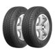 thumbnail image 1 of Paquete De 2 Llantas 225/60r16 Mazzini Eco307 98h MAZZINI ECO307, 1 of 2