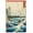 Unframed Version, variant on Hiroshige - The Sea at Satta Wall Poster, 22.375" x 34"