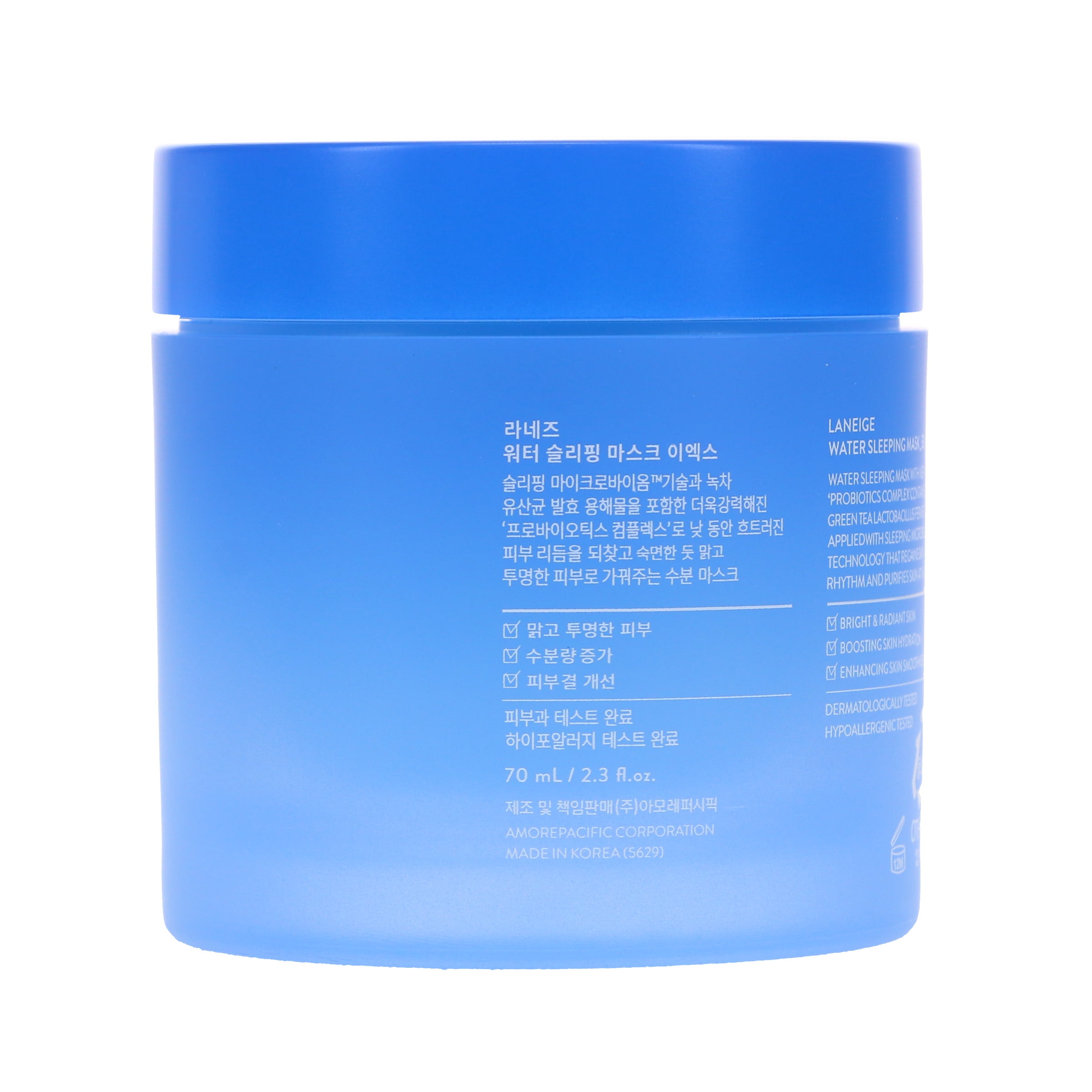 LANEIGE Water Sleeping Mask 2.3 oz
