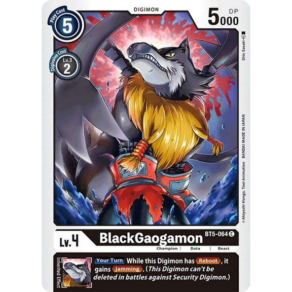 Digimon Battle of Omni Common BlackGaogamon BT5-064