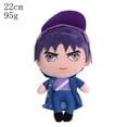 thumbnail image 2 of Muñeca de peluche Jojos Bizarrés Adventures, 22 cm, 2 of 2