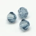 thumbnail image 2 of 1Bag Imitation 5301 Bicone Beads Transparent Glass Faceted Beads Marine Blue 4x3mm Hole: 1mm about 720pcs/bag, 2 of 2
