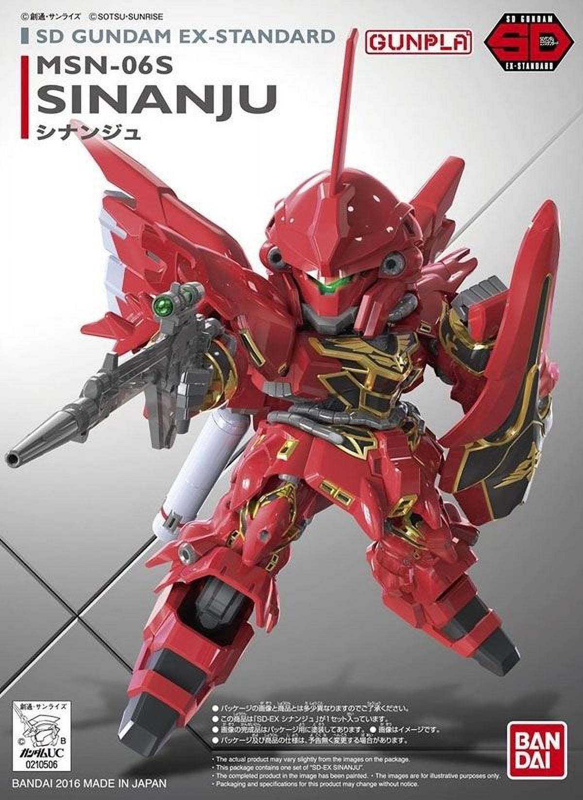 Bandai Hobby Gundam Unicorn SD EX-Standard 013 Sinanju Model Kit