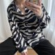 thumbnail image 2 of Mens Brawny Buffalo Flannel Stripe Casual Shirt Button Front Long Sleeves Shirts, 2 of 9