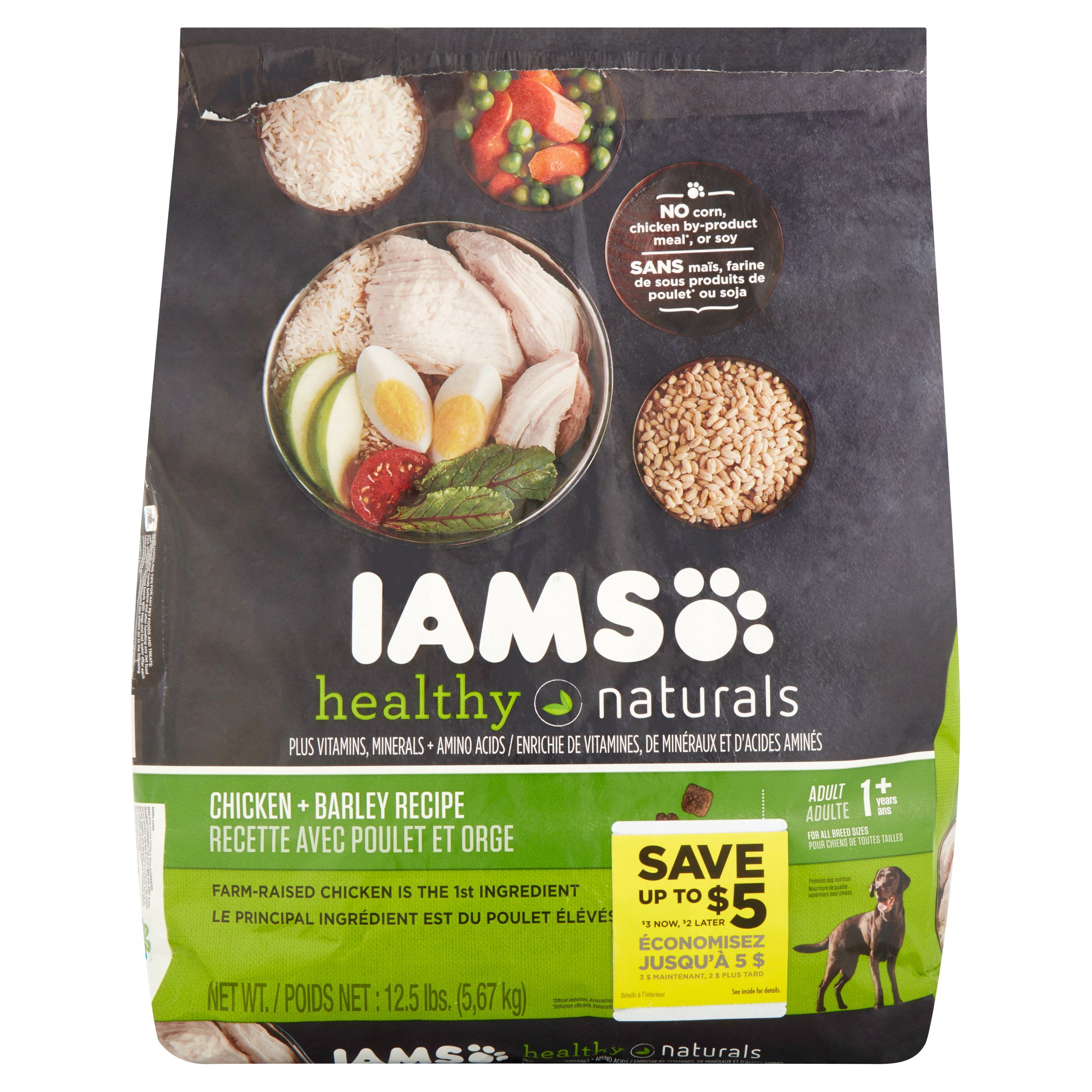 Iams Sensitive Natural Dog Food Reviews Iams Sensitive Natural Dog Food Reviews