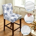 thumbnail image 4 of Purple Blue Compass Bar Stool Cover Set of 2, Vintage Nautical Summer Ocean Shell Stretch Bar Chair Cover, Removable Washable Pub Counter Stool Chair Slipcover for Kitchen Dining Room Pub Cafe, 4 of 9