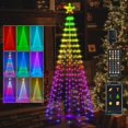 thumbnail image 1 of Árbol de Navidad con iluminación Holaurora, 7 pies y 295 LED, con adorno en forma de estrella, 1 of 7