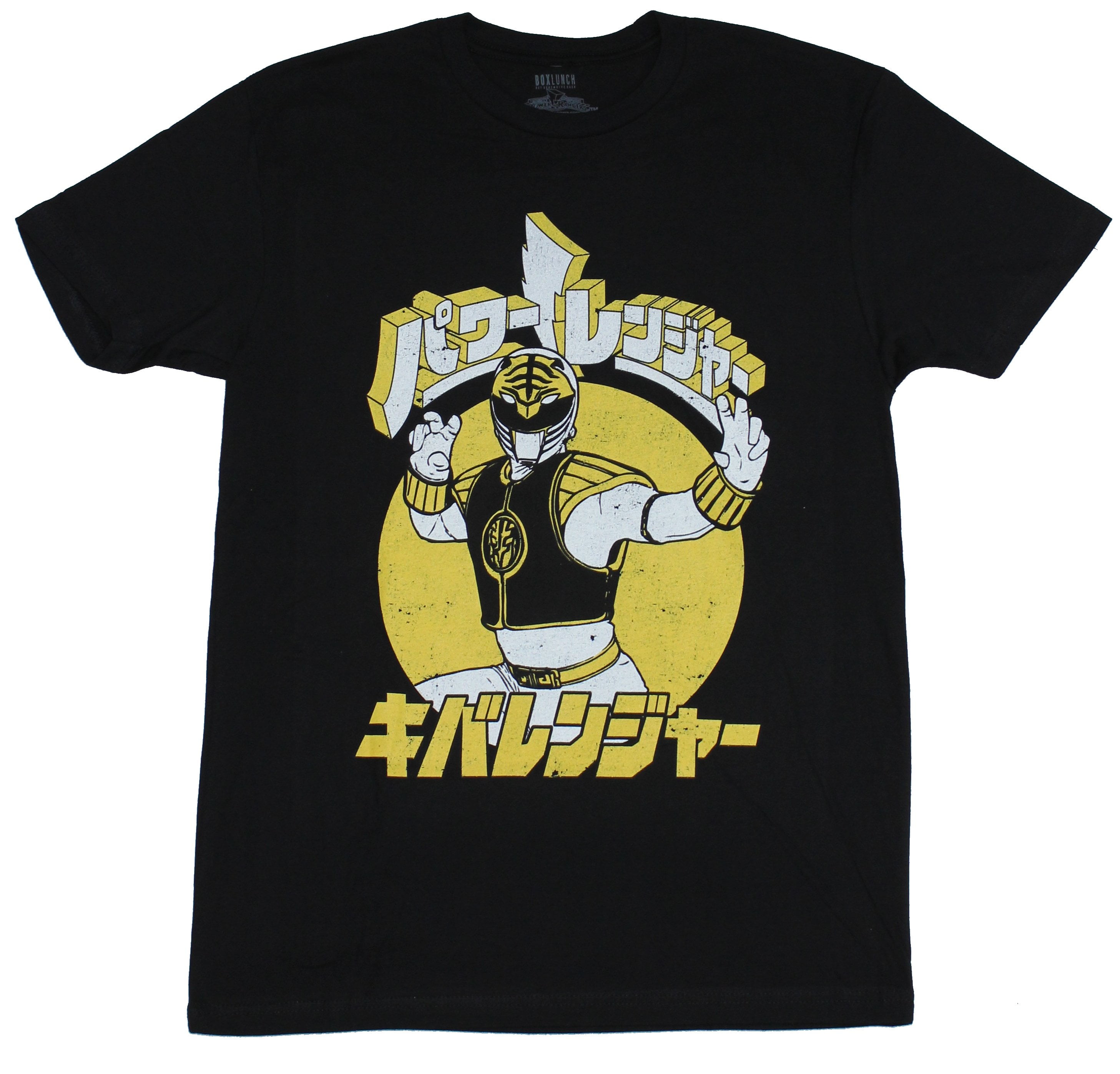 white ranger t shirt