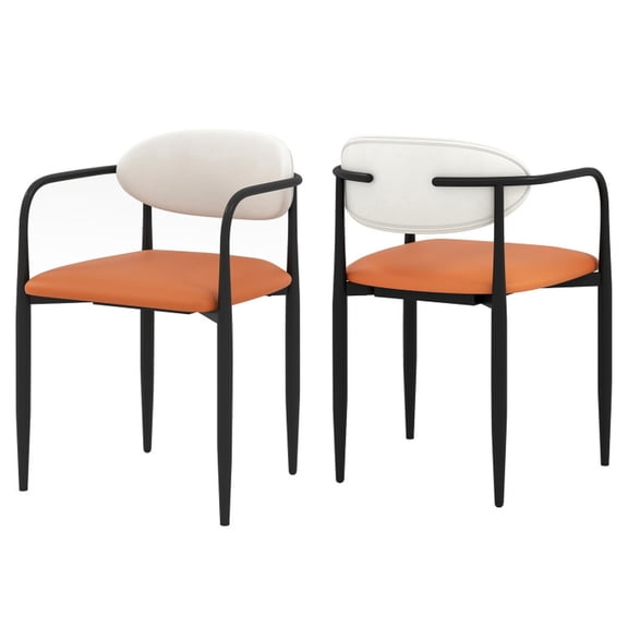 Furnibear Modern Leather Dining Chairs Set of 2 with Curved Back and Sturdy Metal Frame for Kitchen and Dining Room, Orange