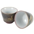 thumbnail image 3 of Ymiko Japanese Style Tea Cup,4pcs Retro Kiln Baked Tea Cup Set Japanese Style Ceramic Kung Fu Teaware Drinkware,Kiln Baked Tea Cup, 3 of 8