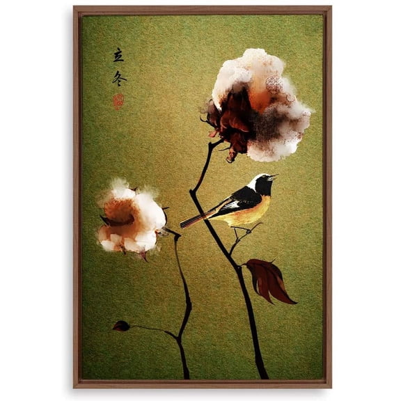 IDEA4WALL Framed Canvas Wall Art for Living Room, Bedroom Chinese Style Canvas Prints for Modern Home Decoration Ready to Hang