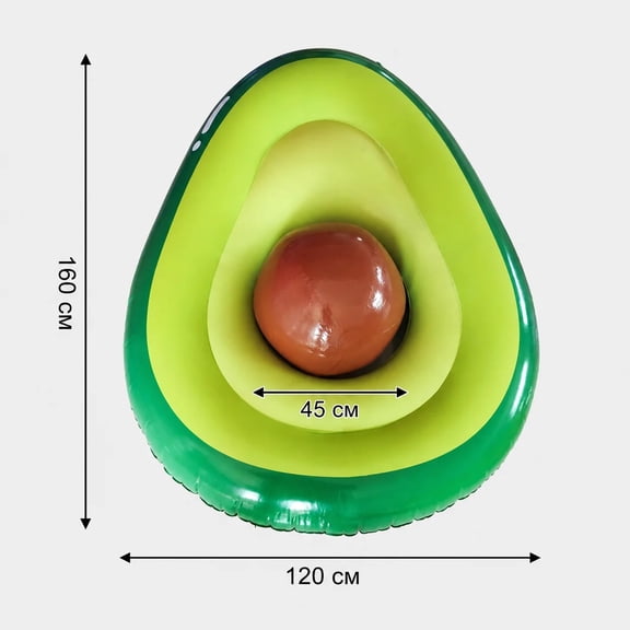 1pc Avocado Pool Float Inflatable Lounger with Beach Ball Fruit Shape Floating Raft for Summer Swimming Pool Party