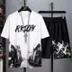 thumbnail image 3 of Conjunto De Playera Mangas Cortas Y Short Deportivo P/hombre, 3 of 8