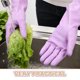 thumbnail image 3 of Greenadscape 2Pares Guantes De Limpieza Con De Vellón Y Protección Impermeable Para Del Hogar, 3 of 6