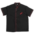 thumbnail image 1 of Unisex Short Sleeve Chef Uniform Basical Chef Catering Shirt for Bakery Food Service Restaurant Size M (Black), 1 of 8