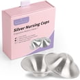 thumbnail image 1 of Vasos de lactancia Boboduck The Original Silver 925 para recién nacido, 1 of 7