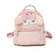 thumbnail image 1 of Cute Cartoon Bag with Plush Pendant Backpack for Women, Anime Accessories Kawaii mini Backpack, 1 of 2