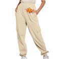 thumbnail image 2 of Jjayotai Womens Drawstring Pants, Cute Dinosaur Graphic Sweatpants Running Workout Joggers Fashion Casual Pants with Pockets Beige M, 2 of 8
