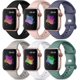 thumbnail image 1 of Paquete de 6 bandas compatibles con Apple Watch Band 40 mm, 38 mm, 44 mm, 42 mm, 41 mm, 45 mm, mujeres y hombres, pulseras de repuesto de correa deportiva impermeable de silicona suave para, 1 of 4