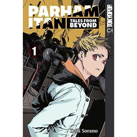 Pre-Owned Parham Itan: Tales From Beyond, Vol. 1: Volume 1 Paperback