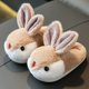 thumbnail image 4 of Zapatos Casa Resbalados para Conejo Peluche Cómodas Lindas Niñas, 4 of 9