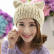 thumbnail image 1 of RV Gorro tejido mujer otoño boina Twist invierno señoras japonés Tr BRILLAR Rojo Verde, 1 of 5