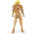 thumbnail image 1 of MST Newly Gemini Saga Kanon Saint Seiya Action EX 24K Gemini / Gemeaux / Gemeos / Geminis / Gemelli Saga Figura de acción xuanjing unisex, 1 of 2
