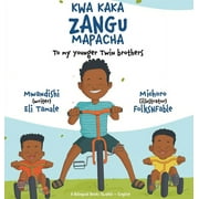 Kwa Kaka Zangu Mapacha (Hardcover)