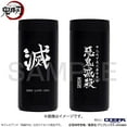 thumbnail image 2 of Cospa Demon Slayer Porte-Bouteille pour Animaux de Compagnie Env. 8.5 x H17.2cm Acier Inoxydable PP, 2 of 5