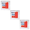 thumbnail image 1 of fastboy 1 Set Reflective Styling Stickers Night Safety Electric Scooter Body Wheel Accessories Parts Decal PVC Warning Strip Red blue red 3Set, 1 of 5