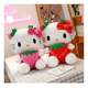 thumbnail image 2 of Muñeco De Peluche De Fresa Adorables Regalo Para Niños 2pcs Xtellar Rosa, 2 of 4