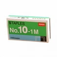 thumbnail image 5 of FACEGA 10 Boxes of Mini Small Desktop Staples Office Home Use, 5 of 7