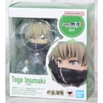 thumbnail image 3 of Figura Toge Inumaki Bandai Jujutsu Kaisen FiguArts Mini 10 cm, 3 of 5