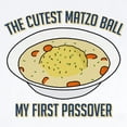 thumbnail image 2 of CafePress - Matzo Ball My First Passover Baby Light Bodysuit - Baby Light Bodysuit, Size Newborn - 24 Months, 2 of 4