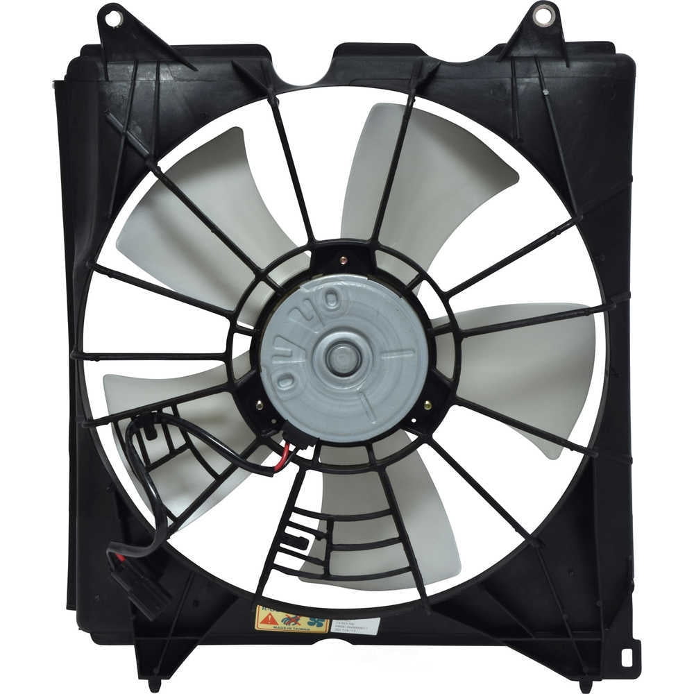 Engine Cooling Fan Assembly -- Radiator Fan