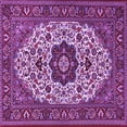 thumbnail image 1 of Ahgly Company Indoor Square Medallion Purple Traditional Area Rugs, 4' Square, 1 of 4