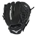 thumbnail image 2 of Mizuno Prospect Series PowerClose™ Baseball Glove 10", 2 of 4
