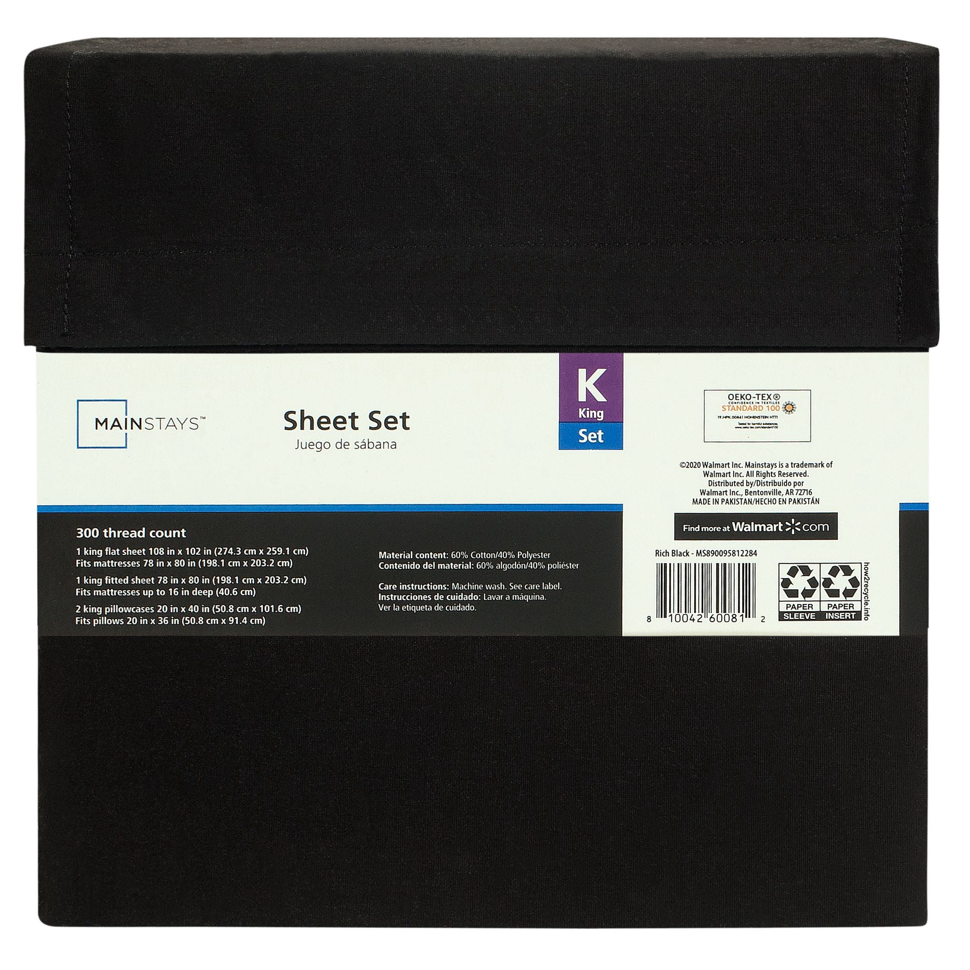 Mainstays Easy Care 300 Thread Count Bed Sheet Set, King, Rich Black