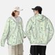 thumbnail image 4 of Balery Wildflower Watercolor 5 Sudadera ligera de manga larga con capucha y protección solar UPF 50+ para hombre y mujer, ideal para pesca y running-XX-Large, 4 of 7