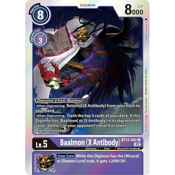 Digimon Across Time Rare Baalmon (X Antibody) BT12-082