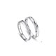 thumbnail image 1 of Anillos de ilusión ajustables para parejas, 1 of 8