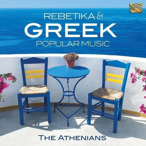 Various Artists - Rebetiko & Greek Popular Music - Music & Performance - CD