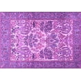 thumbnail image 1 of Ahgly Company Indoor Rectangle Animal Purple Traditional Area Rugs, 7' x 9', 1 of 4