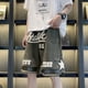 thumbnail image 3 of Pantalones cortos de baloncesto americanos, pantalones de calle de moda de verano para hombre, pantalones deportivos casuales por encima de la rodilla con estrellas y seis, 3 of 5