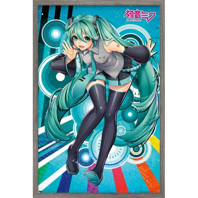 Hatsune Miku - Murmure