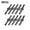 10 pcs, variante sur 10 Pcs Coupe-Lame en Plastique de Rechange pour Tondeuse/coupe-Bordure Sans Fil Outil UK