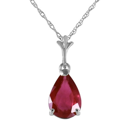 Galaxy Gold GG 14K White Gold 1.75 Carat Ruby Pendant Necklace - July Birthstone - Passion & Protection - 16" to 24" - Fine Jewelry for Women
