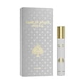 thumbnail image 1 of Perfume Jo Milano Game of Spades Royale, Eau de Parfum, 10 ml, 1 of 2